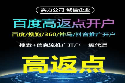 微信信息流短视频内容创作技巧