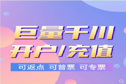 提升关键词竞价排名效果：企业成功案例剖析