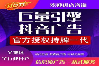 百度推广与社交媒体结合的营销策略：成功案例解读